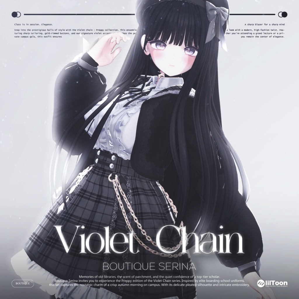 ❤️SALE❤️ Violet Chain : Preppy【17アバター対応】