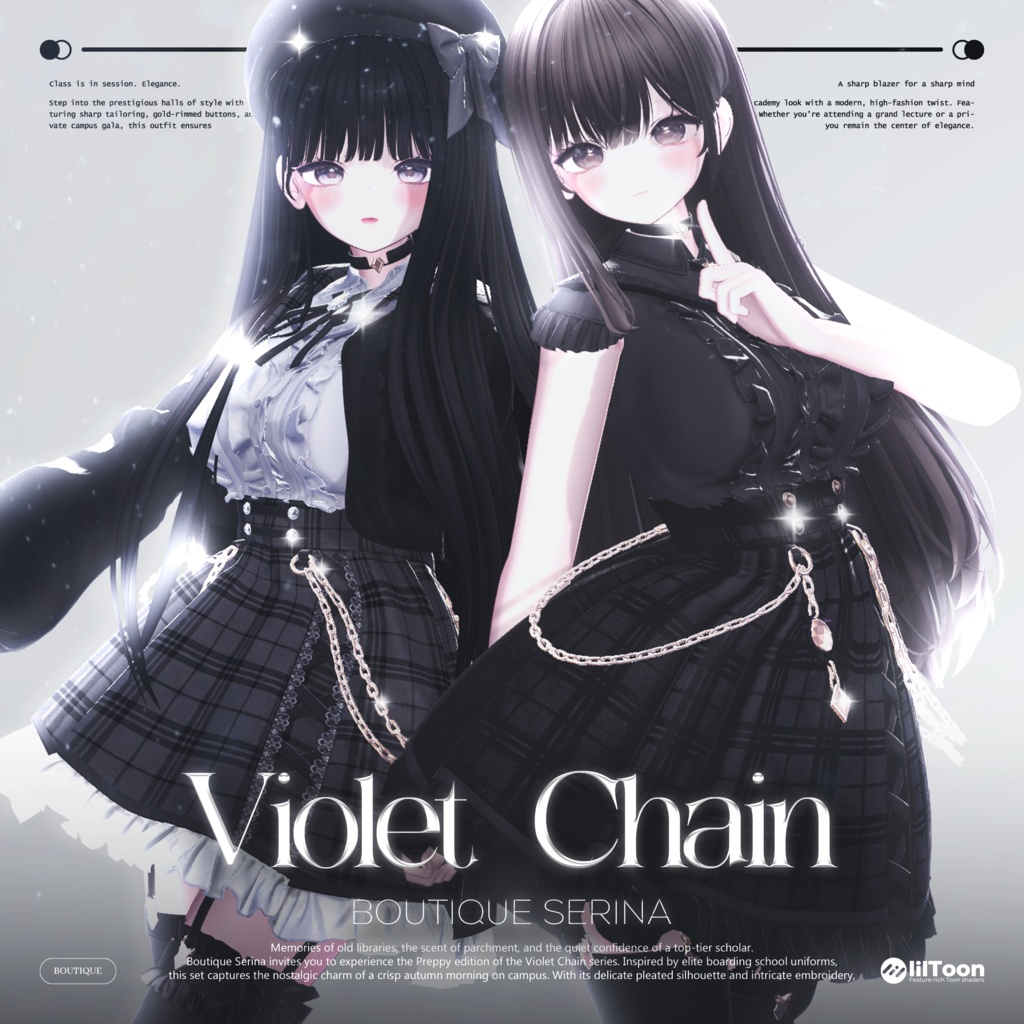 ❤️SALE❤️ Violet Chain : Preppy【17アバター対応】