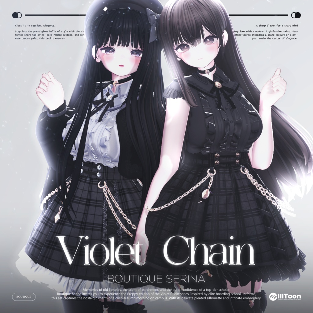 ❤️SALE❤️ Violet Chain : Preppy【17アバター対応】