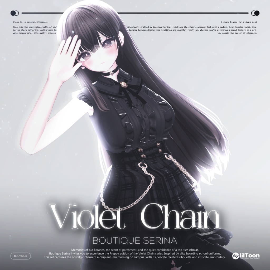 ❤️SALE❤️ Violet Chain : Preppy【17アバター対応】