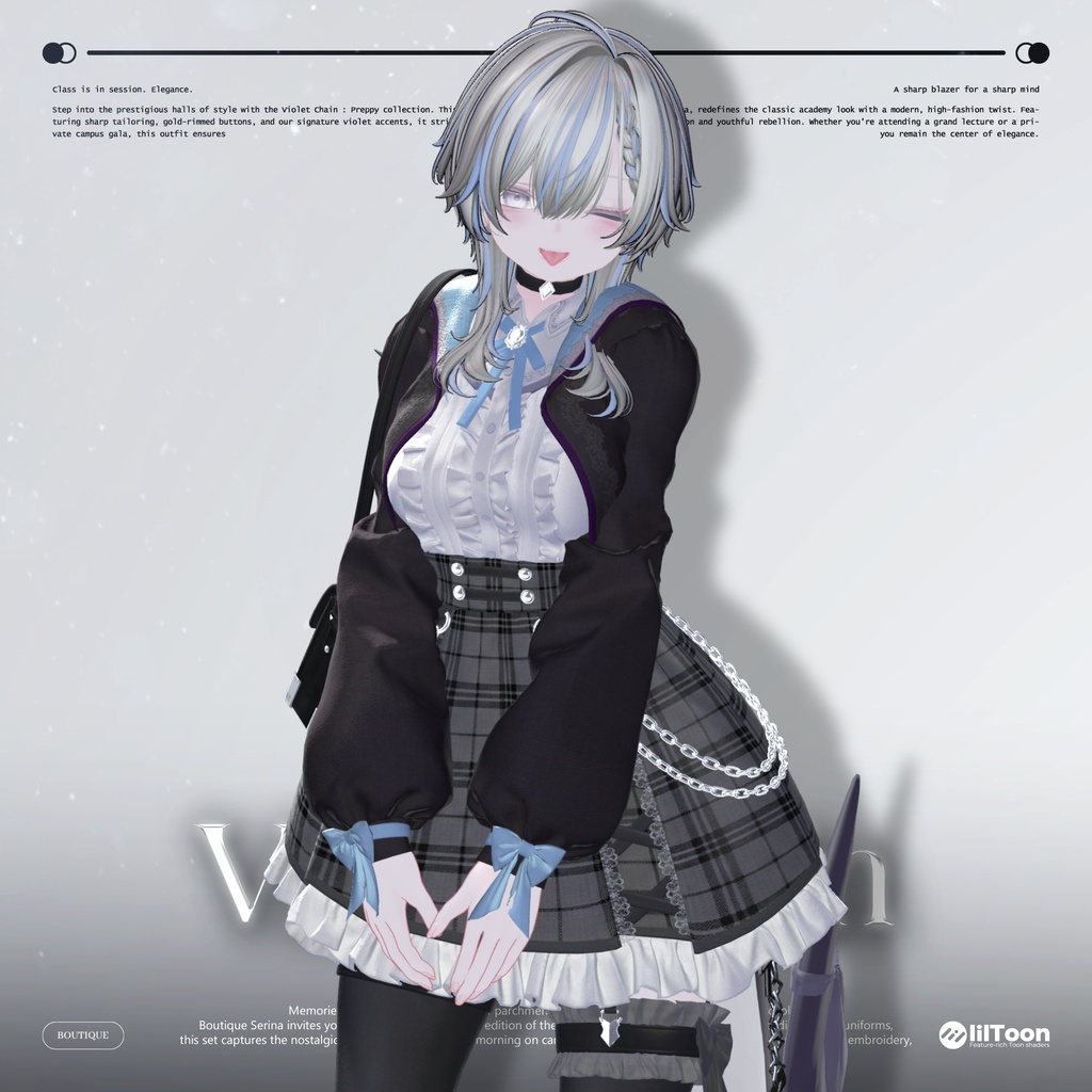 ❤️1周年 セール❤️ Violet Chain : Preppy【17アバター対応】