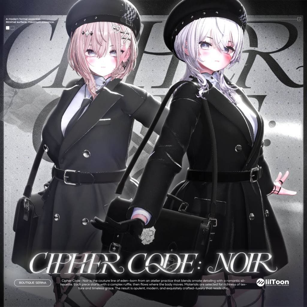 ✨GW SALE✨ Cipher Code : Noir【19アバター対応】
