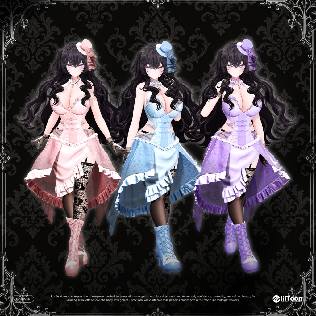 ✨発売間近✨ Rosée Noire【19アバター対応】