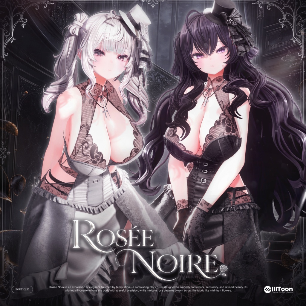 ✨発売間近✨ Rosée Noire【19アバター対応】