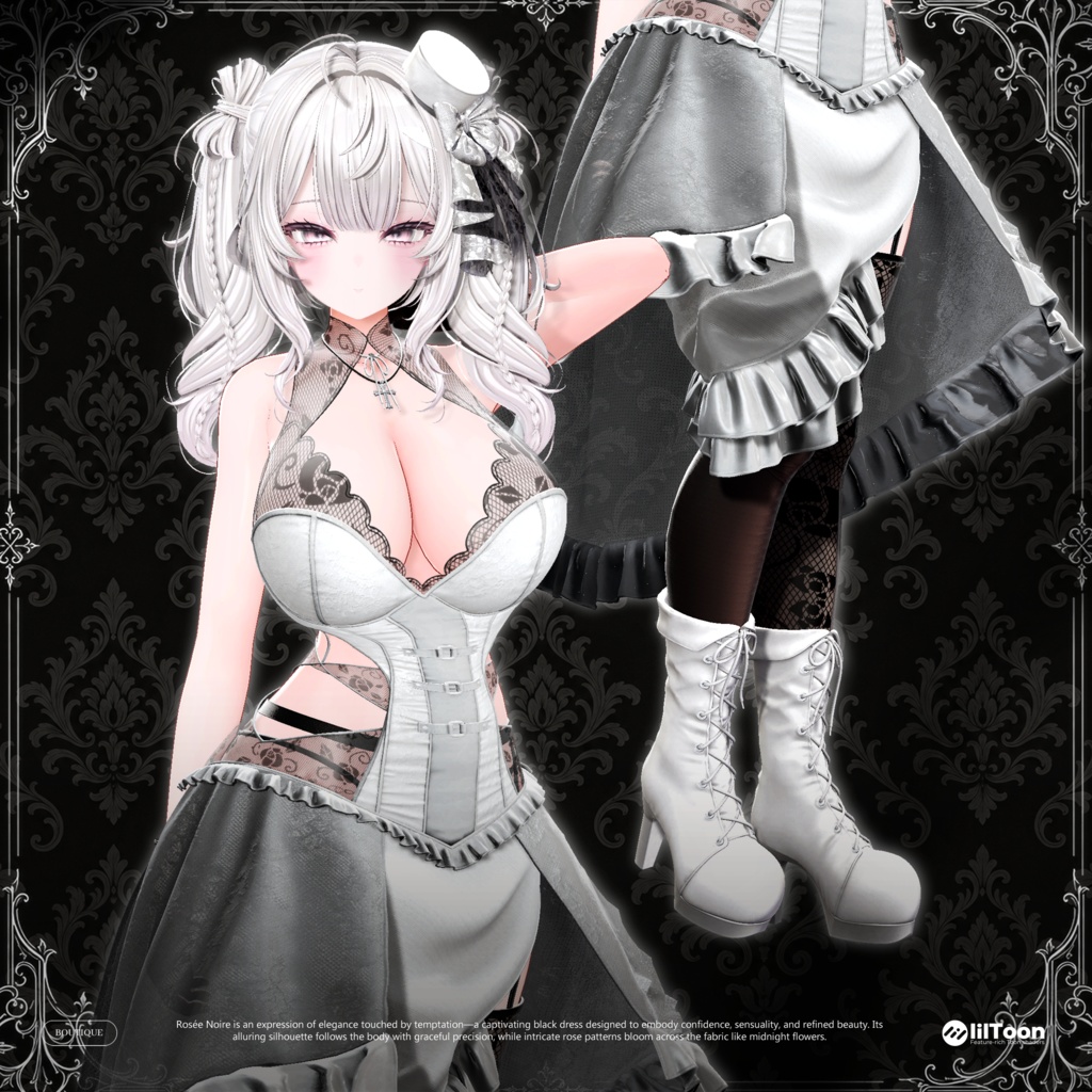 ✨発売間近✨ Rosée Noire【19アバター対応】
