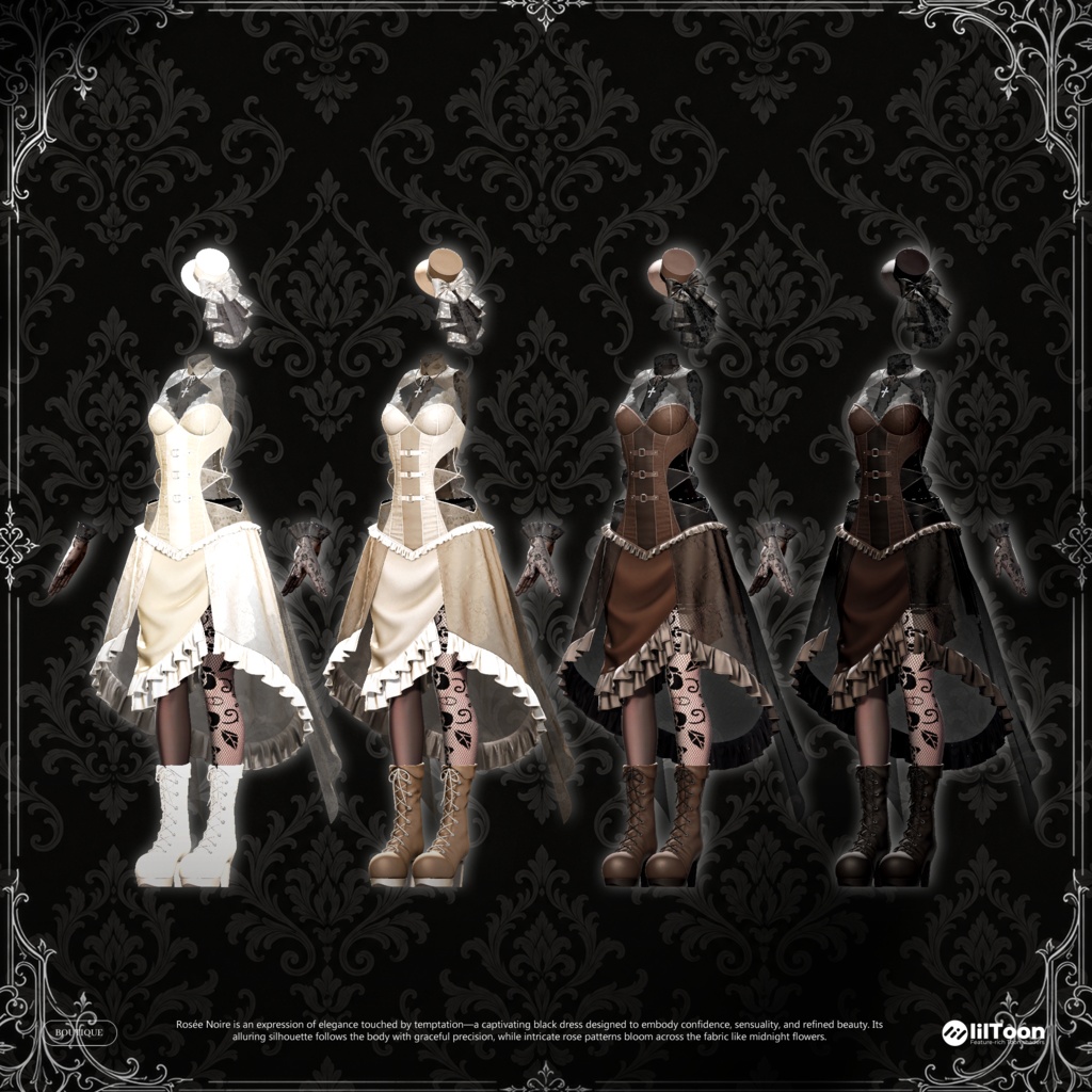 ✨発売間近✨ Rosée Noire【19アバター対応】