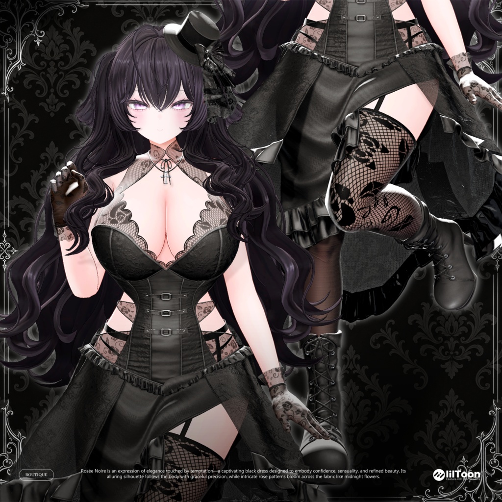 ✨発売間近✨ Rosée Noire【19アバター対応】
