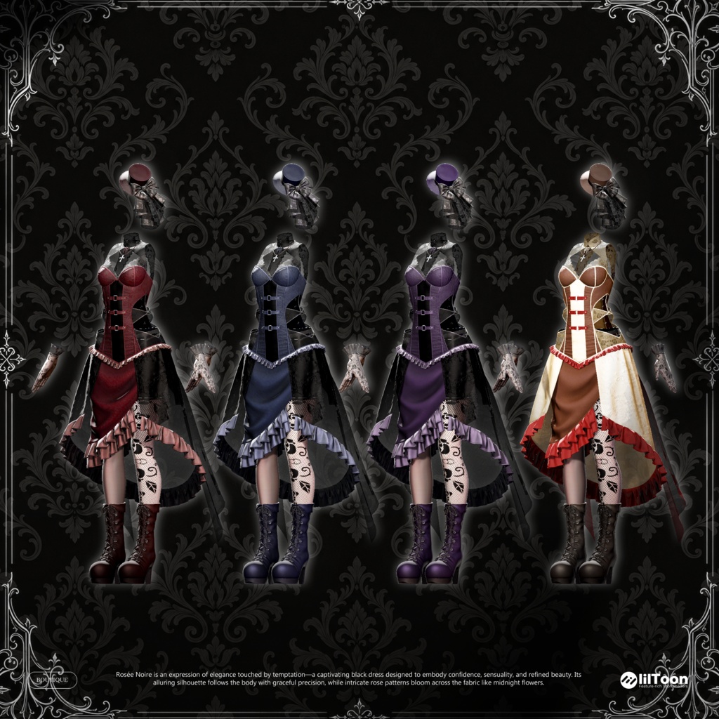 ✨発売間近✨ Rosée Noire【19アバター対応】