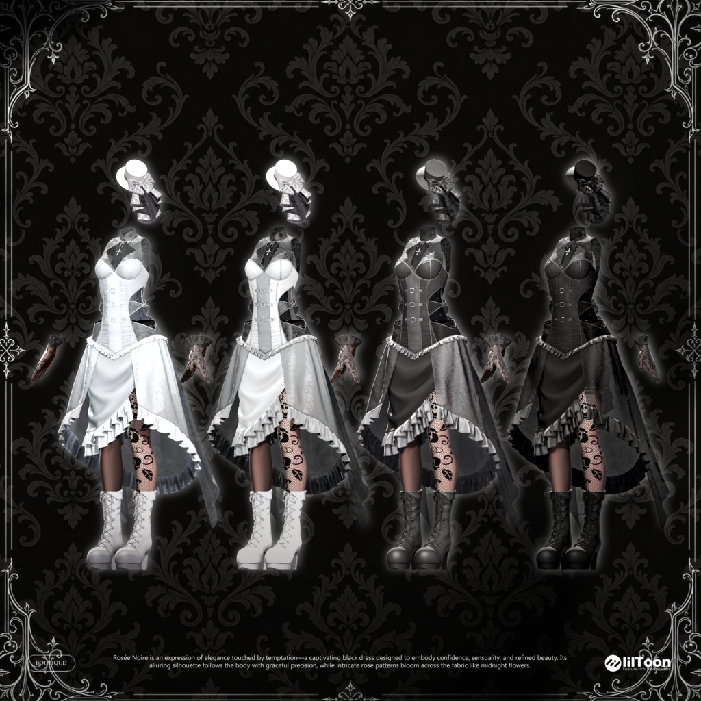 ✨発売間近✨ Rosée Noire【19アバター対応】