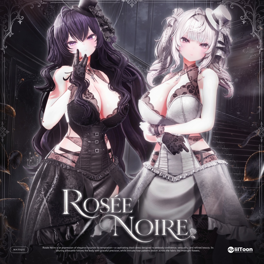 ✨発売間近✨ Rosée Noire【19アバター対応】