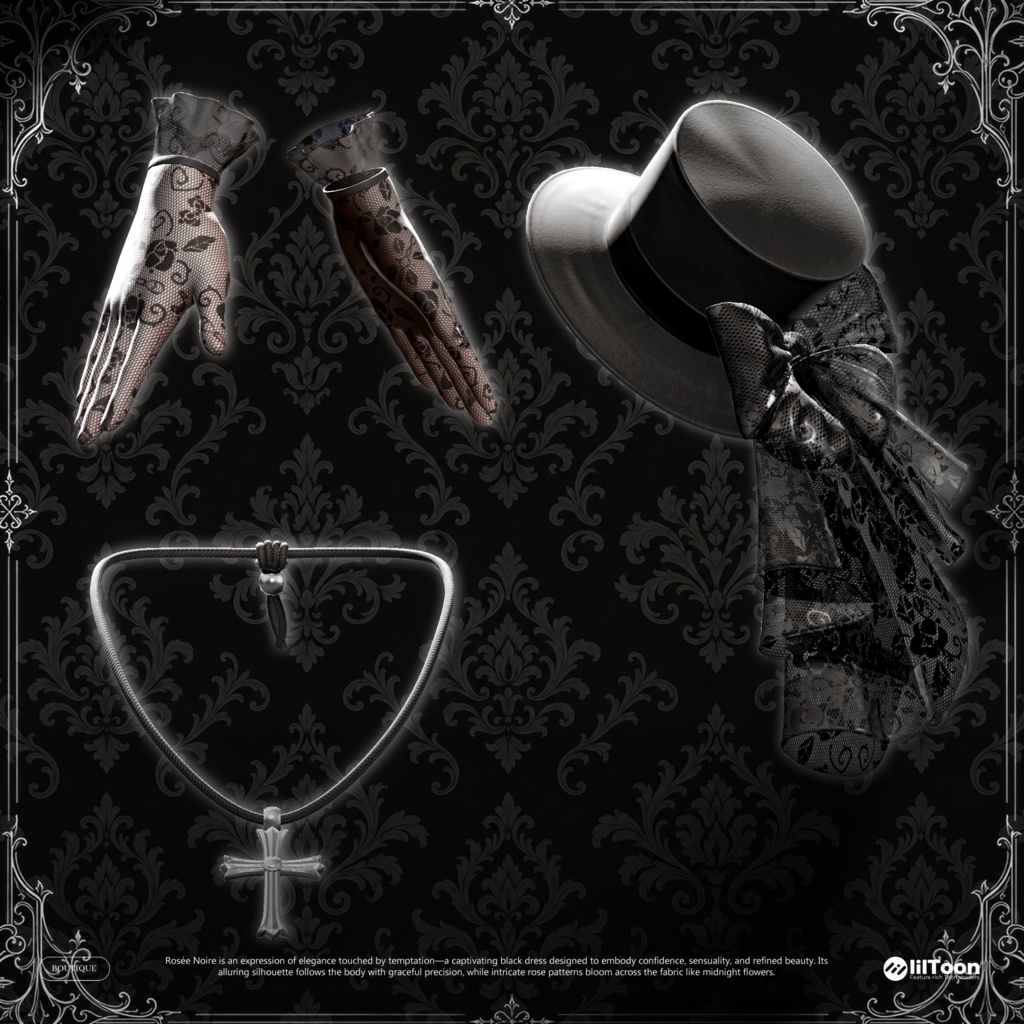✨発売間近✨ Rosée Noire【19アバター対応】