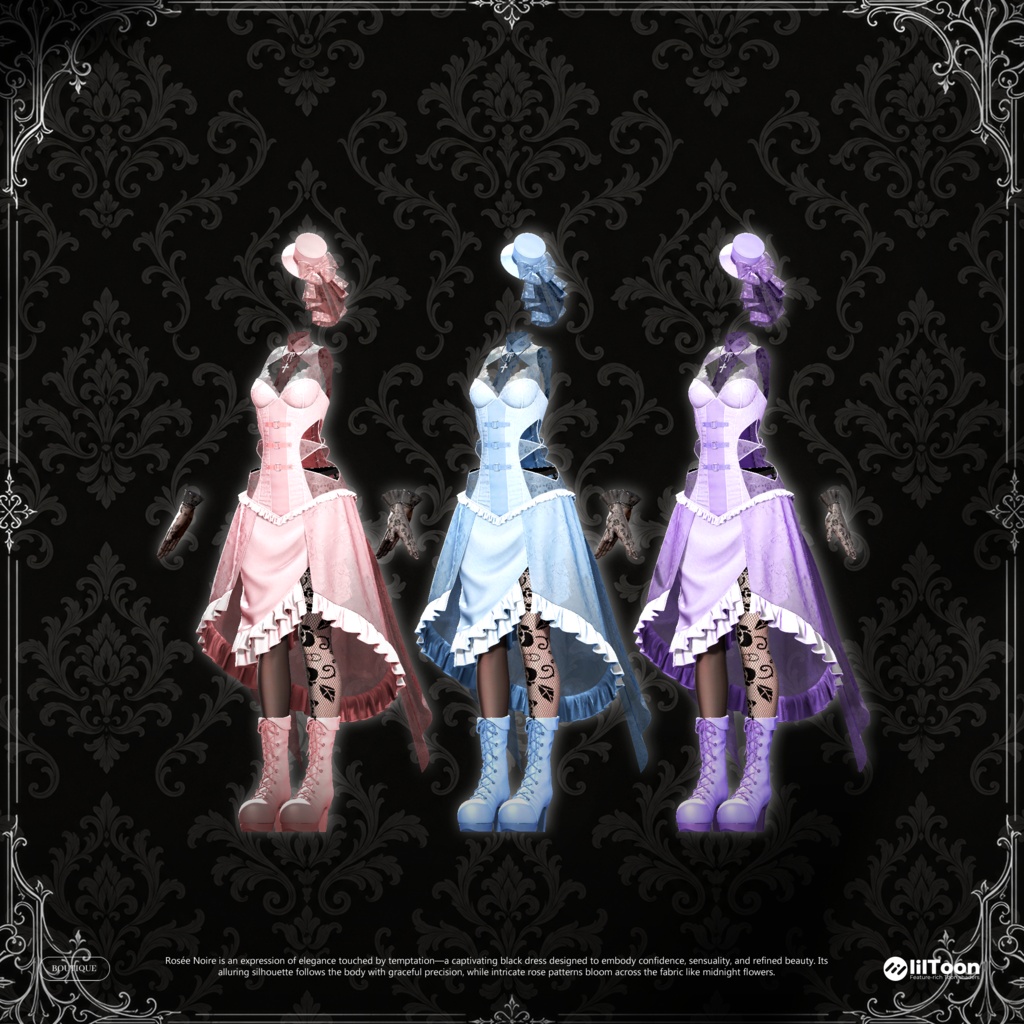 ✨発売間近✨ Rosée Noire【19アバター対応】