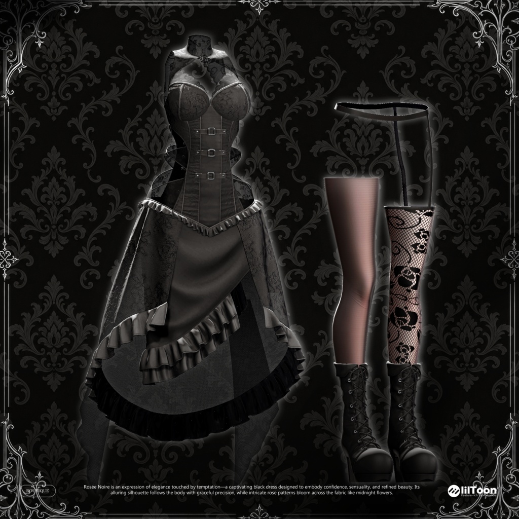 ✨発売間近✨ Rosée Noire【19アバター対応】