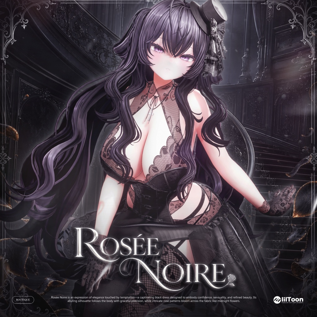 ✨発売間近✨ Rosée Noire【19アバター対応】