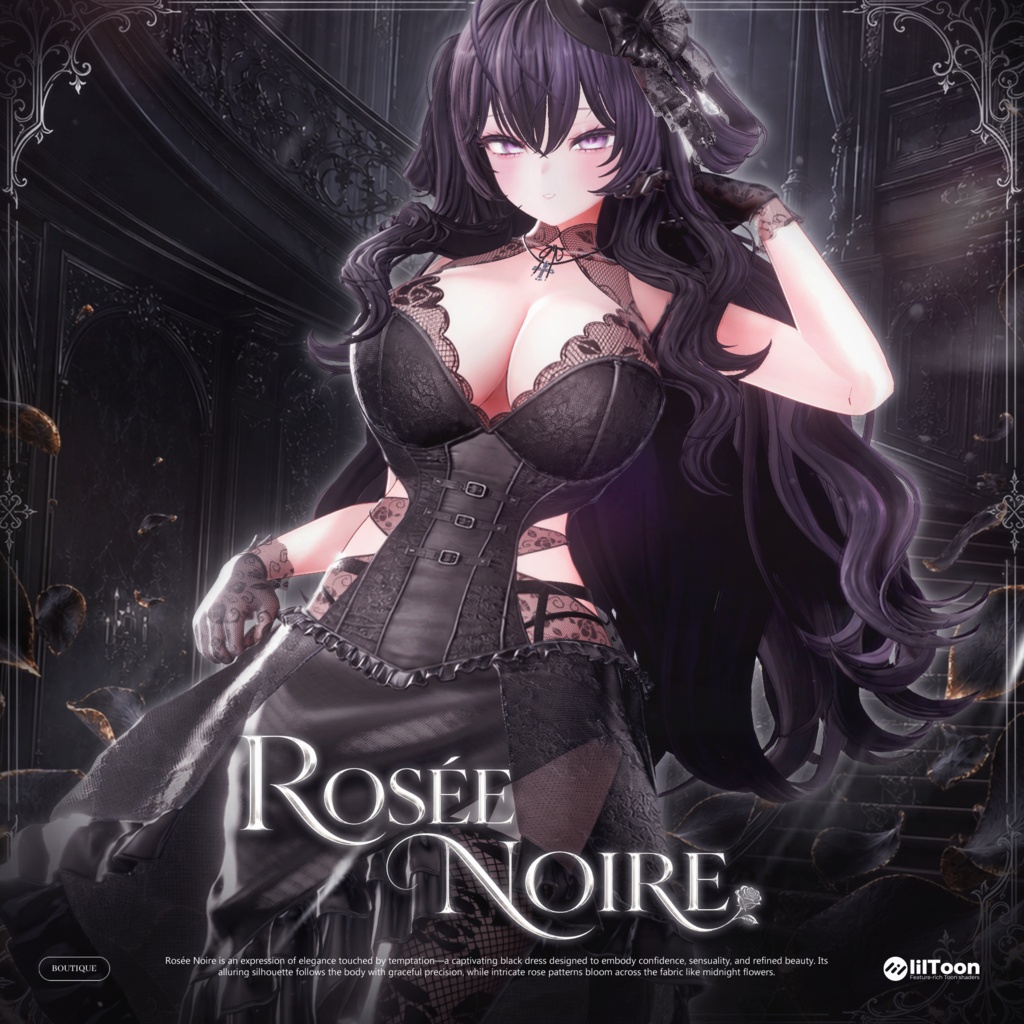 ✨発売間近✨ Rosée Noire【19アバター対応】