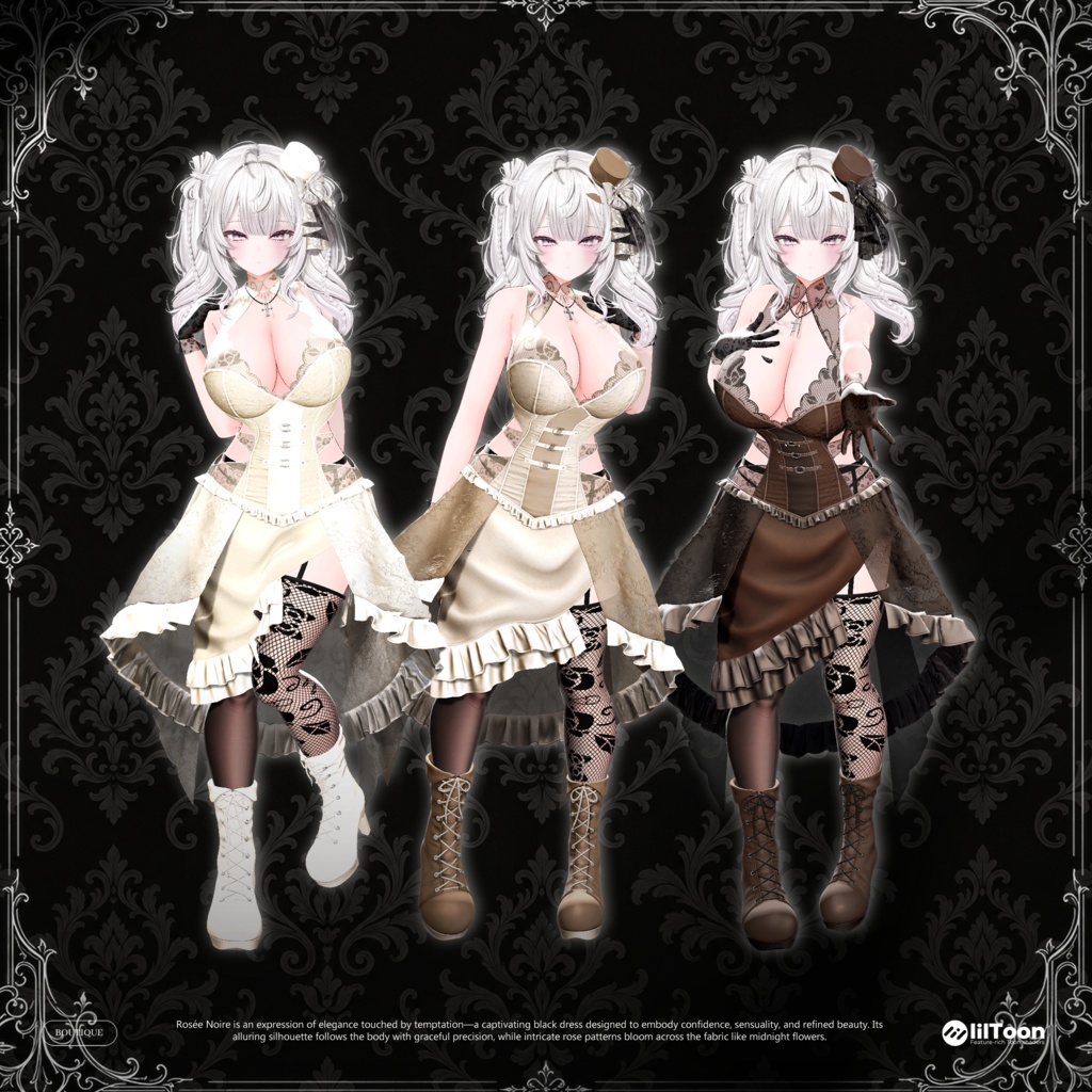 ✨発売間近✨ Rosée Noire【19アバター対応】