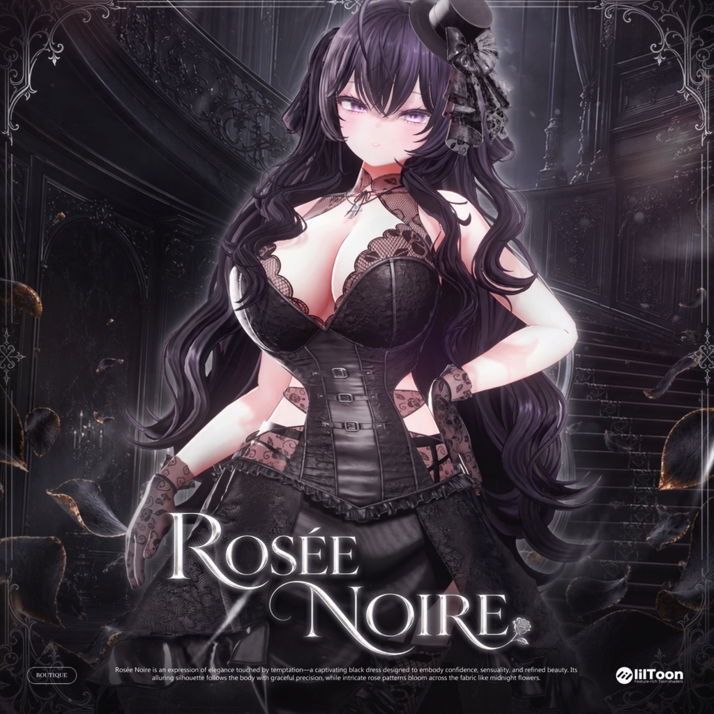 ✨発売間近✨ Rosée Noire【19アバター対応】