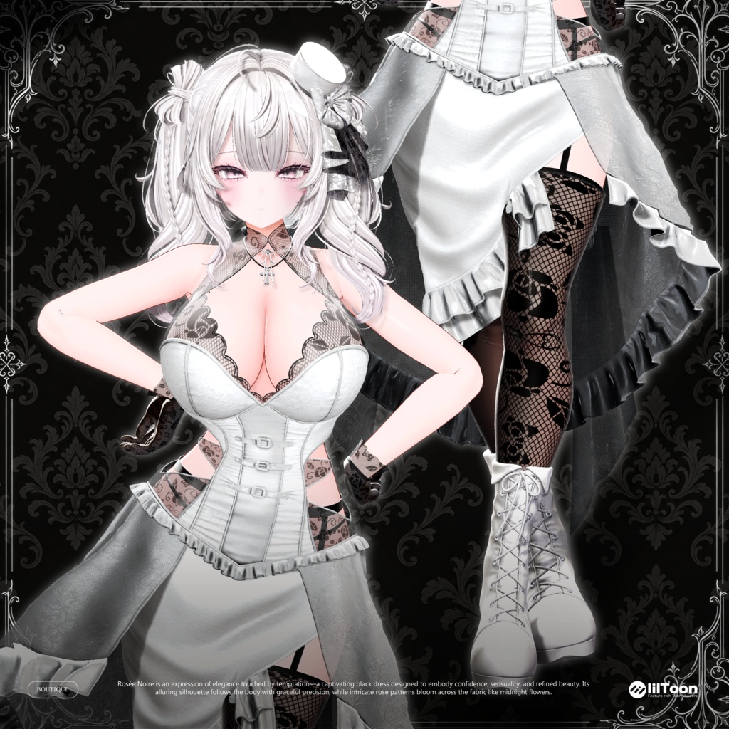 ✨発売間近✨ Rosée Noire【19アバター対応】