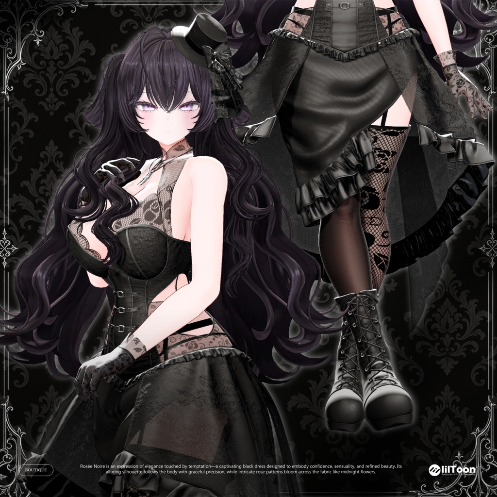 ✨発売間近✨ Rosée Noire【19アバター対応】
