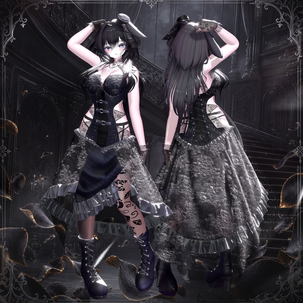 ✨セール中✨ Rosée Noire【19アバター対応】
