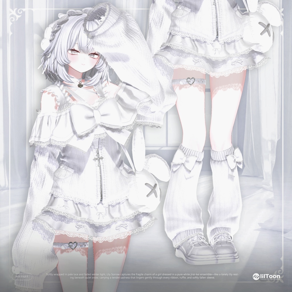 ✨発売間近✨ Lily Sorrow【17アバター対応】