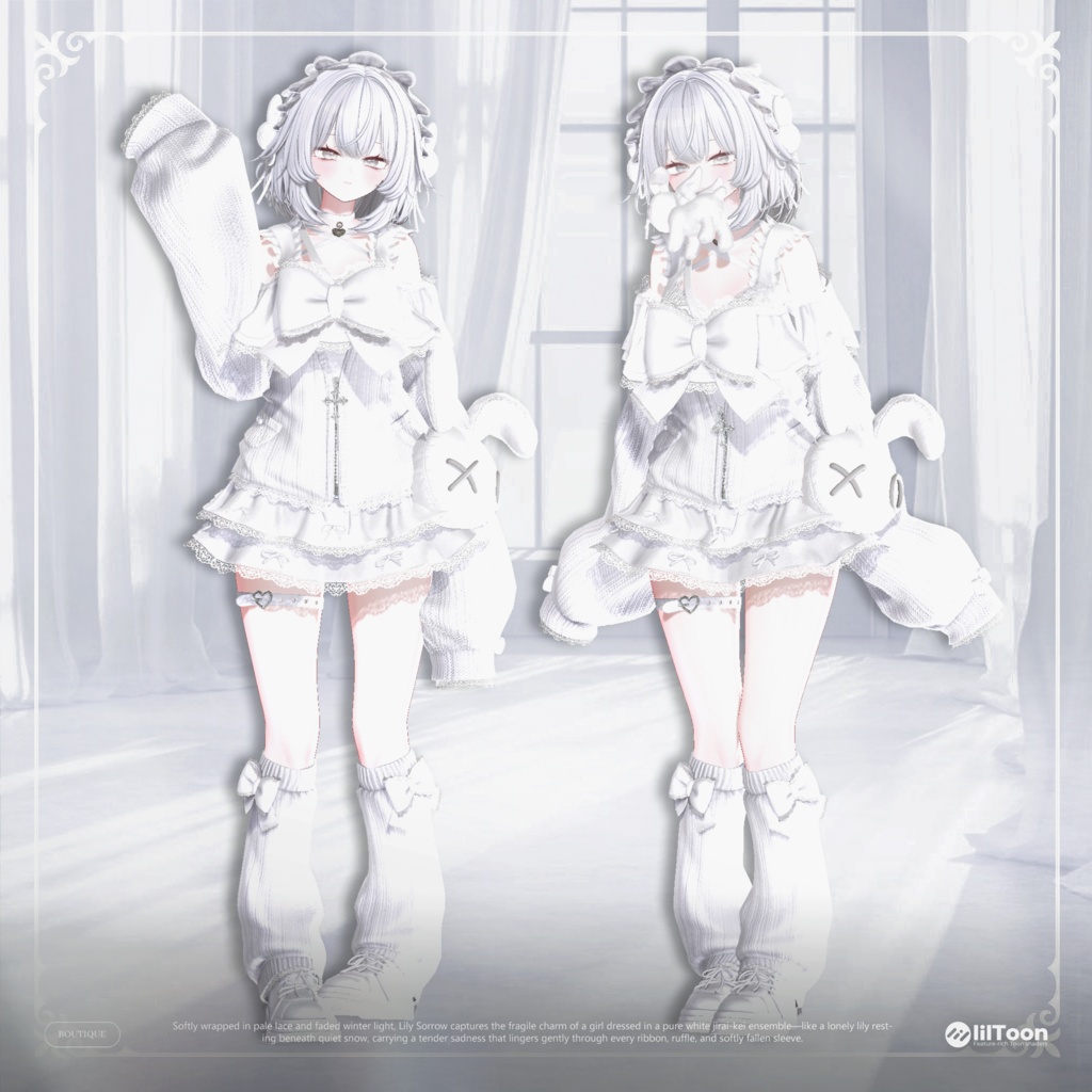 ✨発売間近✨ Lily Sorrow【17アバター対応】