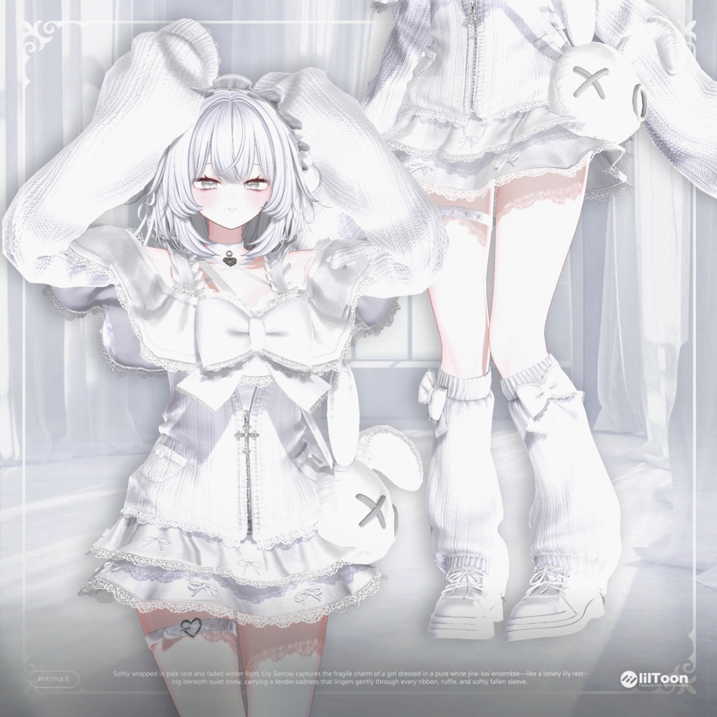 ✨発売間近✨ Lily Sorrow【17アバター対応】