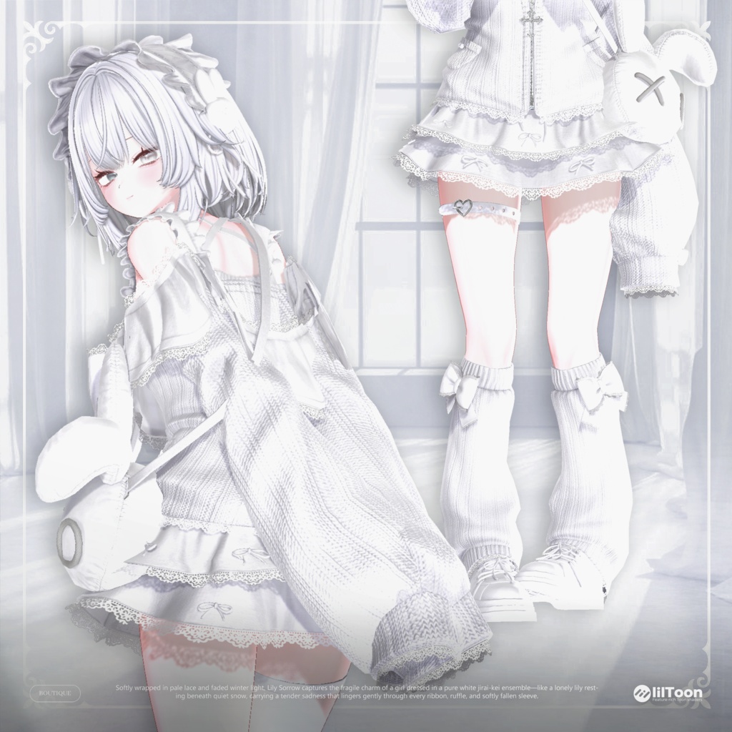 ✨発売間近✨ Lily Sorrow【17アバター対応】