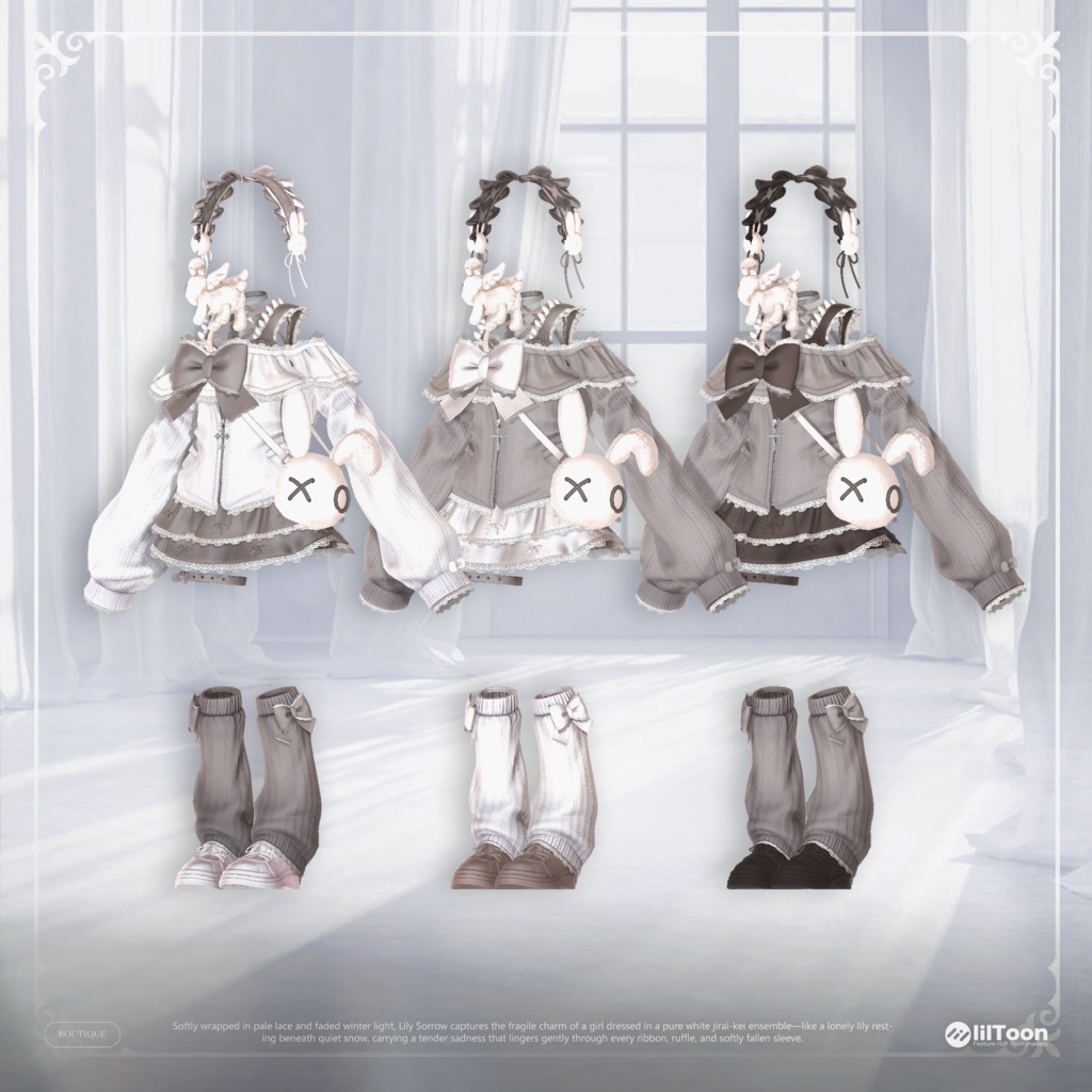 ✨発売間近✨ Lily Sorrow【17アバター対応】