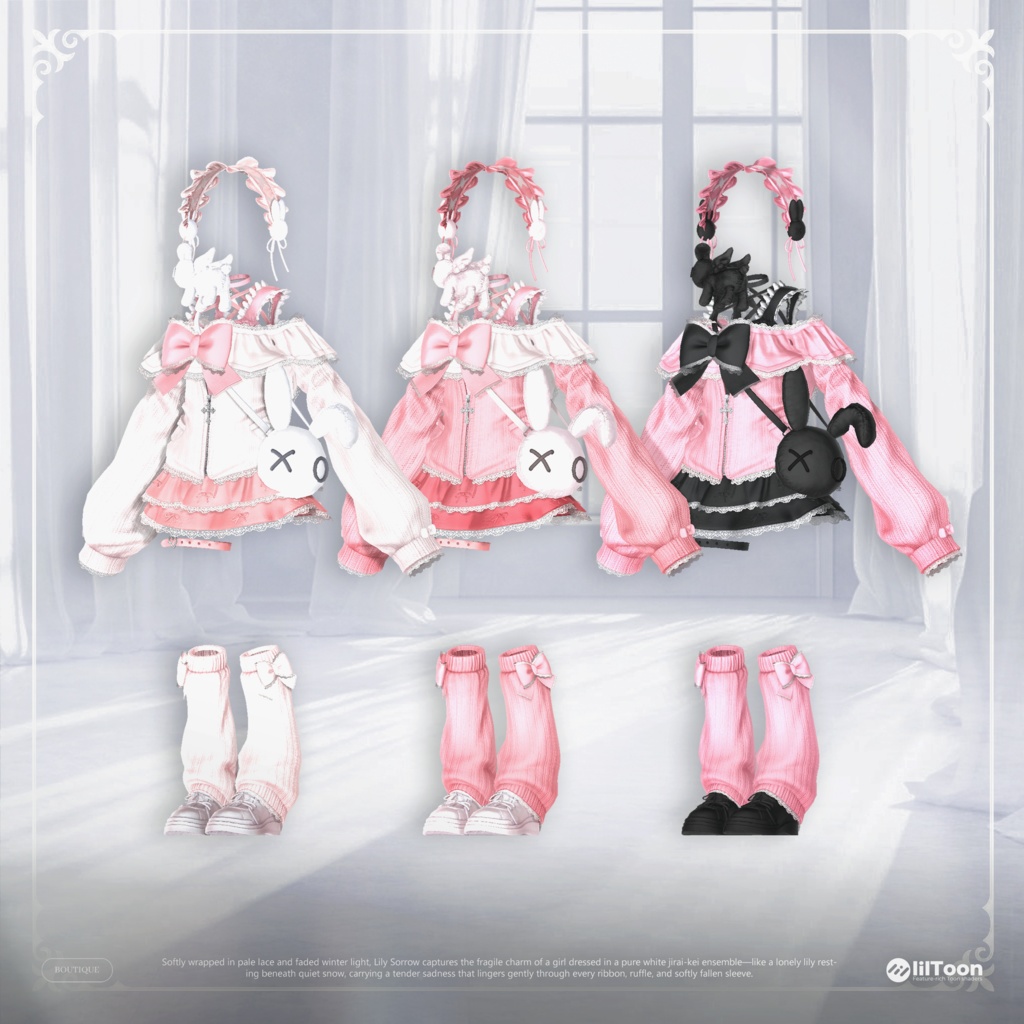 ✨発売間近✨ Lily Sorrow【17アバター対応】