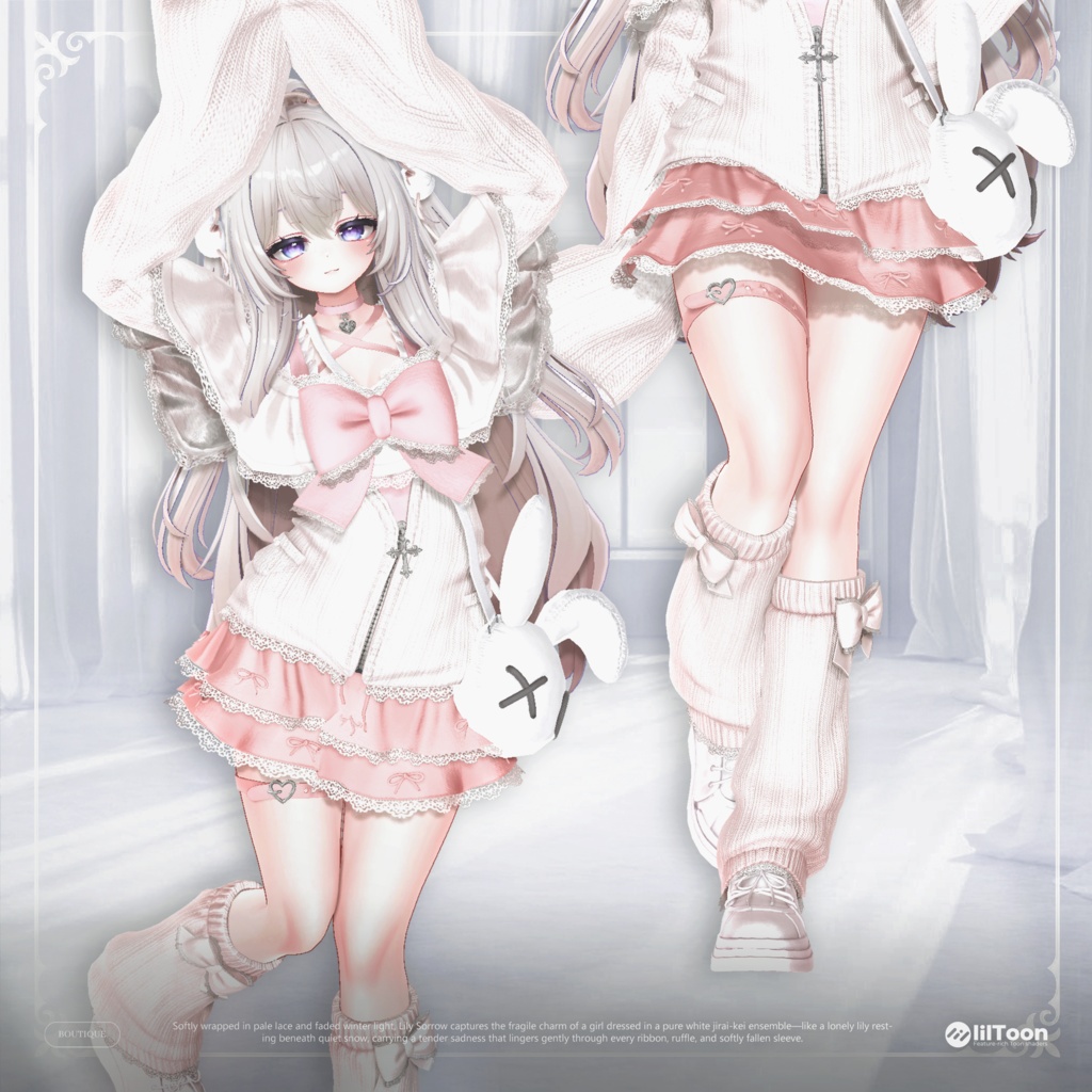 ✨発売間近✨ Lily Sorrow【17アバター対応】