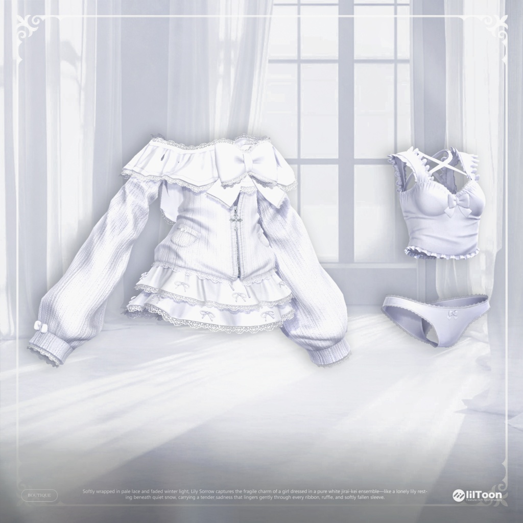✨発売間近✨ Lily Sorrow【17アバター対応】