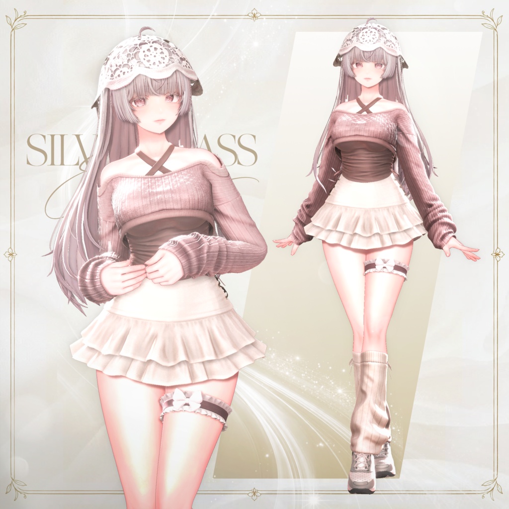 ✨発売間近✨ Silvergrass【20アバター対応】