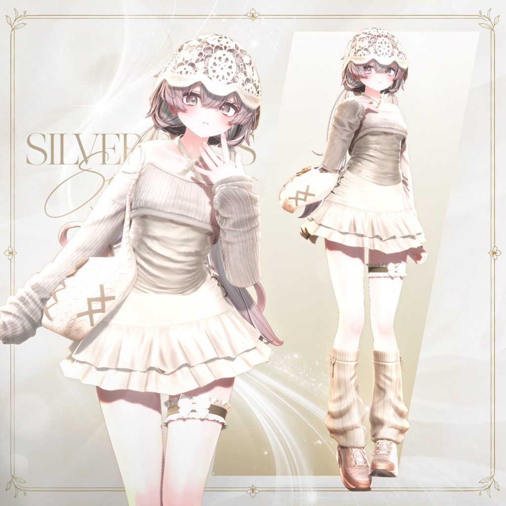 ✨発売間近✨ Silvergrass【20アバター対応】