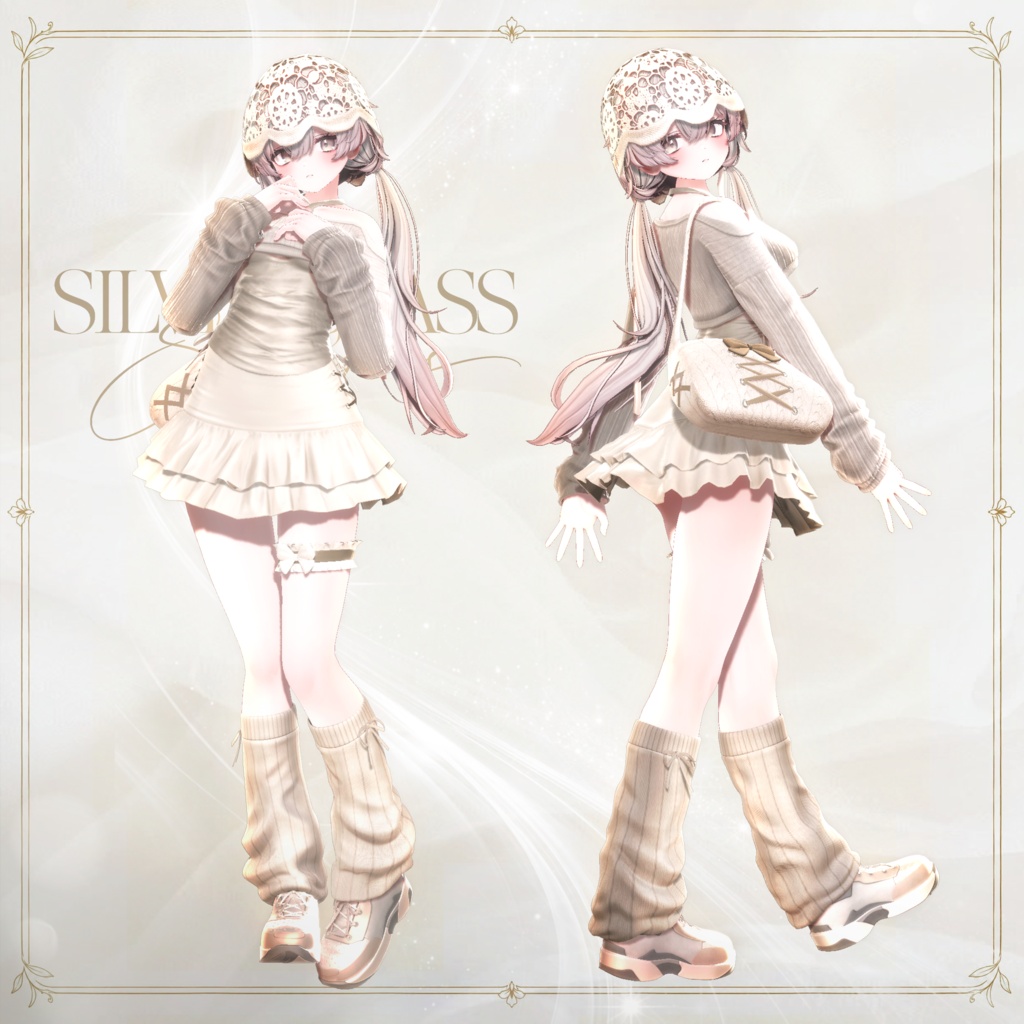 ✨発売間近✨ Silvergrass【20アバター対応】