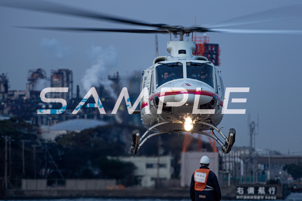 HELICOPTER PHOTO ALBUM -BELL TEXTRON BELL412-