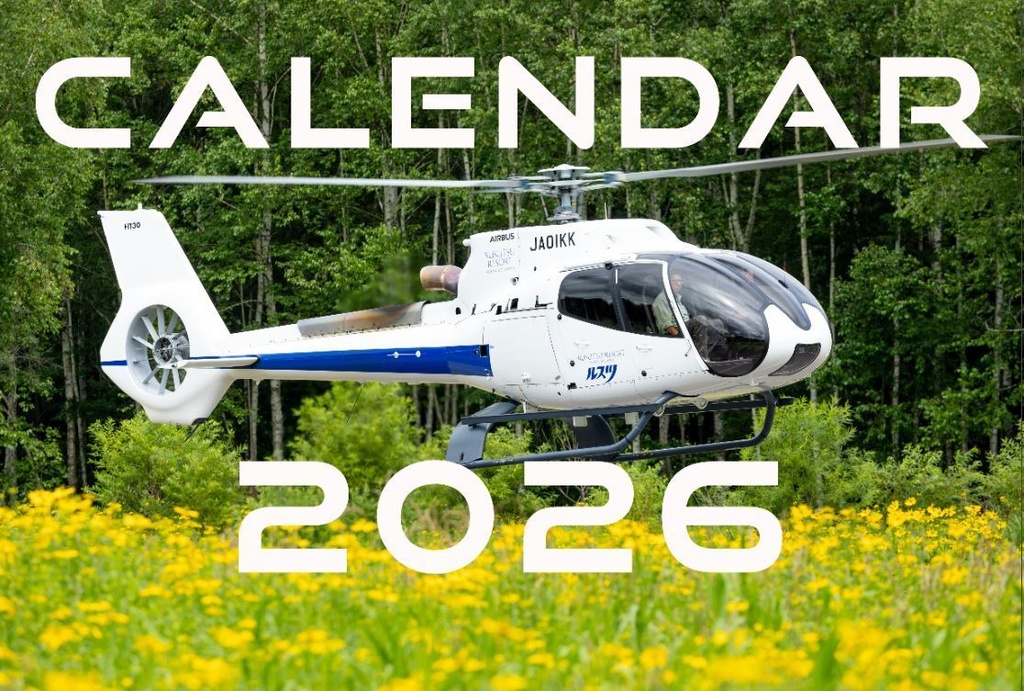 2026 ヘリコプター 卓上カレンダー