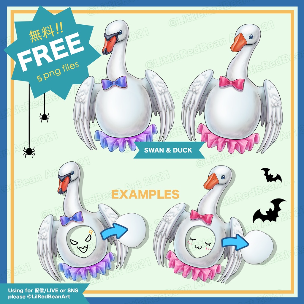 【無料】☆ Halloween 2021 Part.3☆ 萬聖節第三彈! 動物頭套 Animal Headpieces