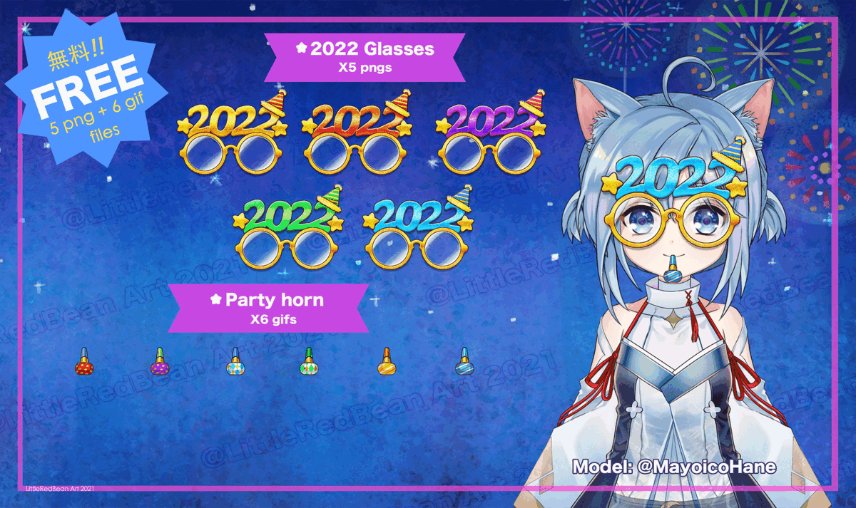 ☆ HappyNewYear 2022☆【無料‧Free】