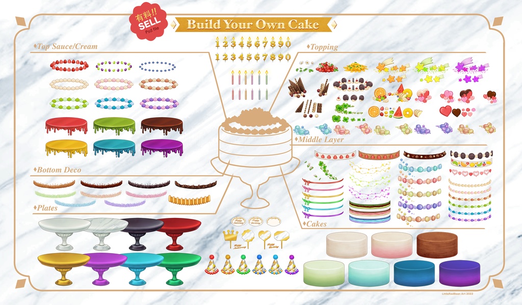 ☆ Build your own Cake! 2022☆【無料‧Free+有料‧Sell】