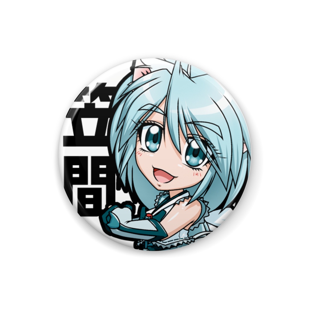 カサマさん缶バッジ