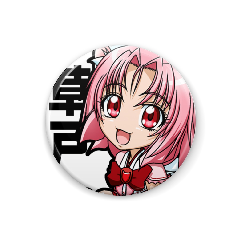 クサドさん缶バッジ