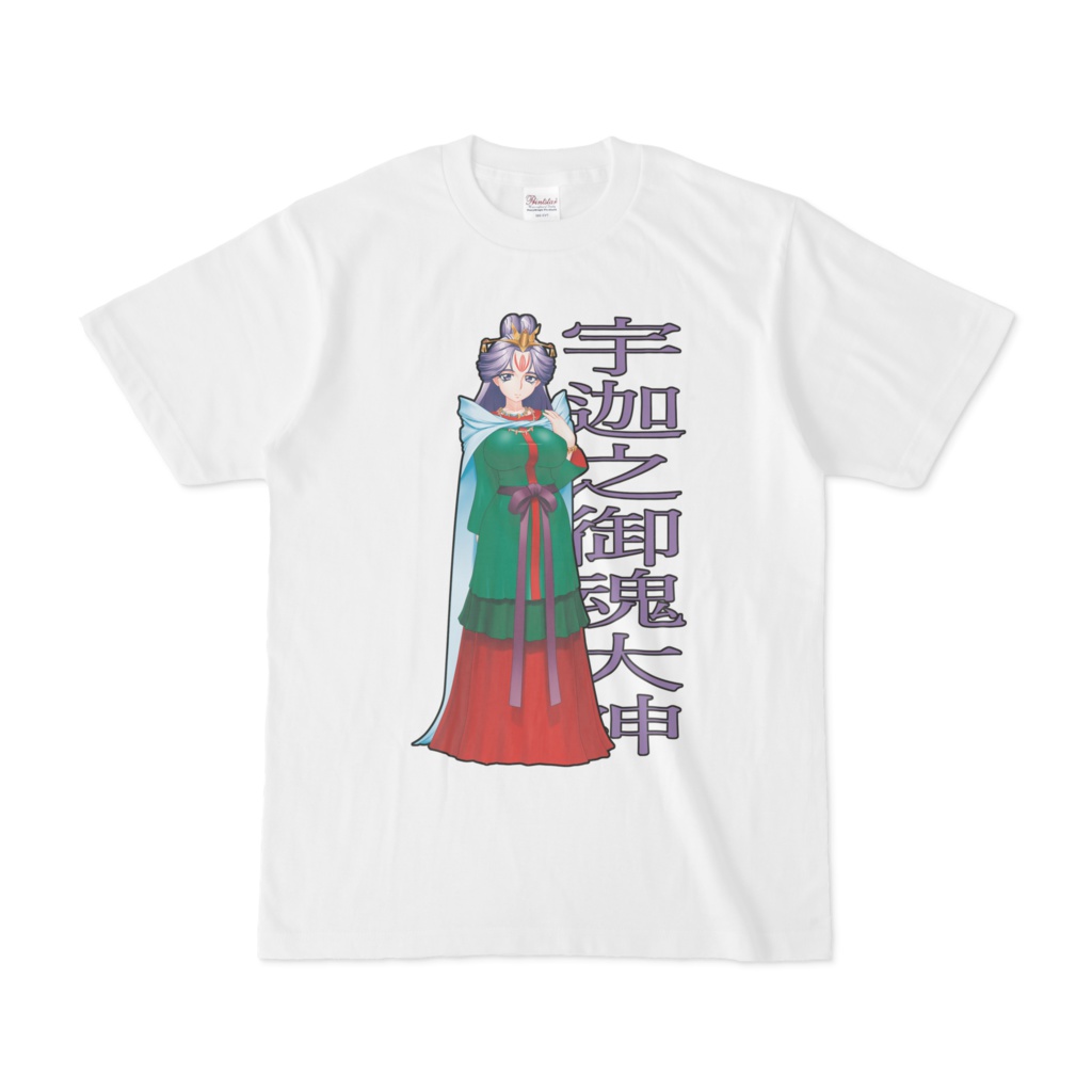ウカさんTシャツ