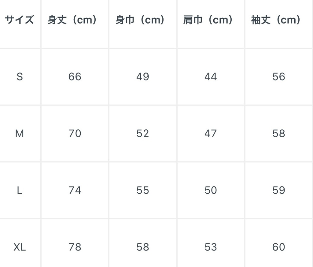 『0113』ロングTシャツ