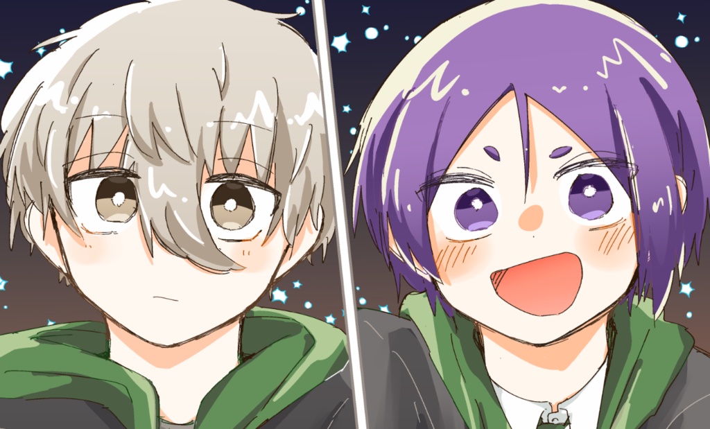 まほうつかいのたからもの