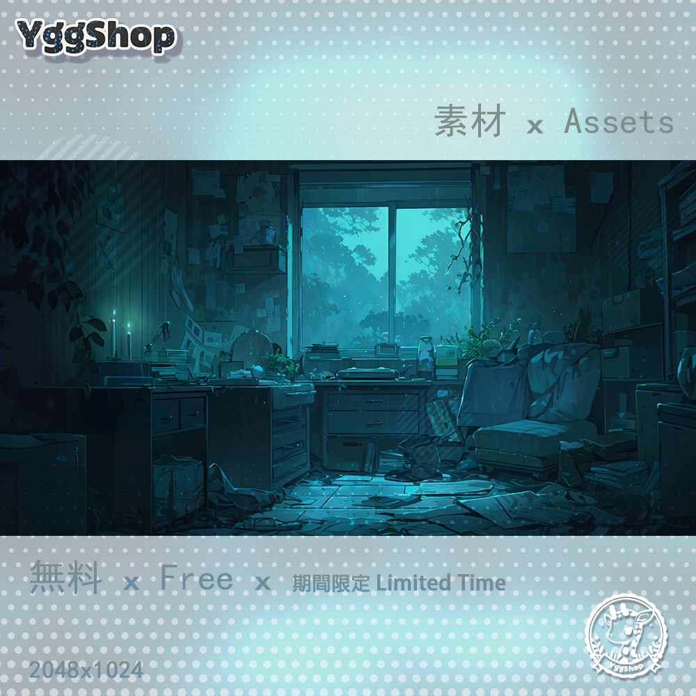 【YggShop】Vtuber素材_廃墟の部屋_ruin room_廢墟房間