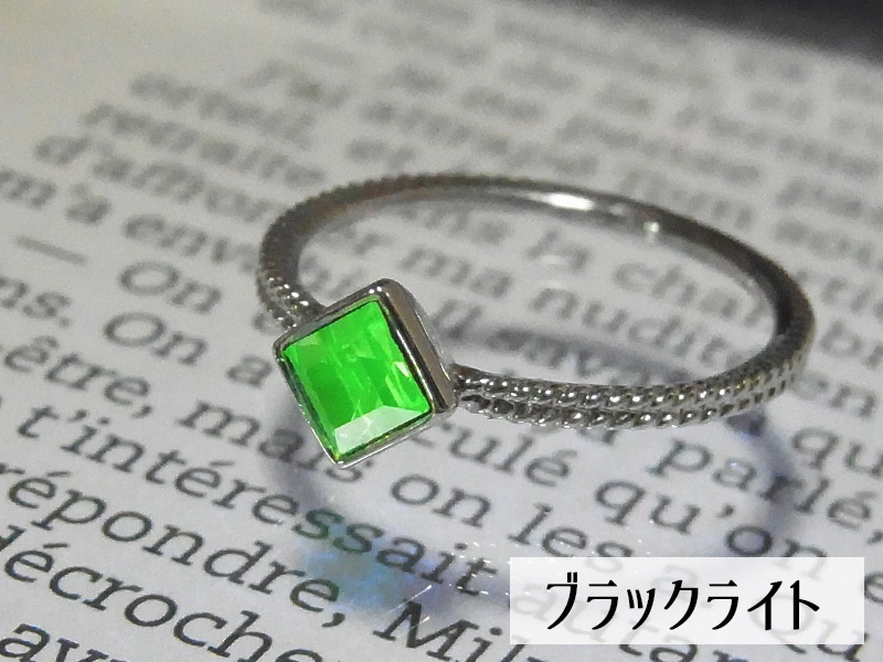 スクエアリング<単品/ライ(特別版)>