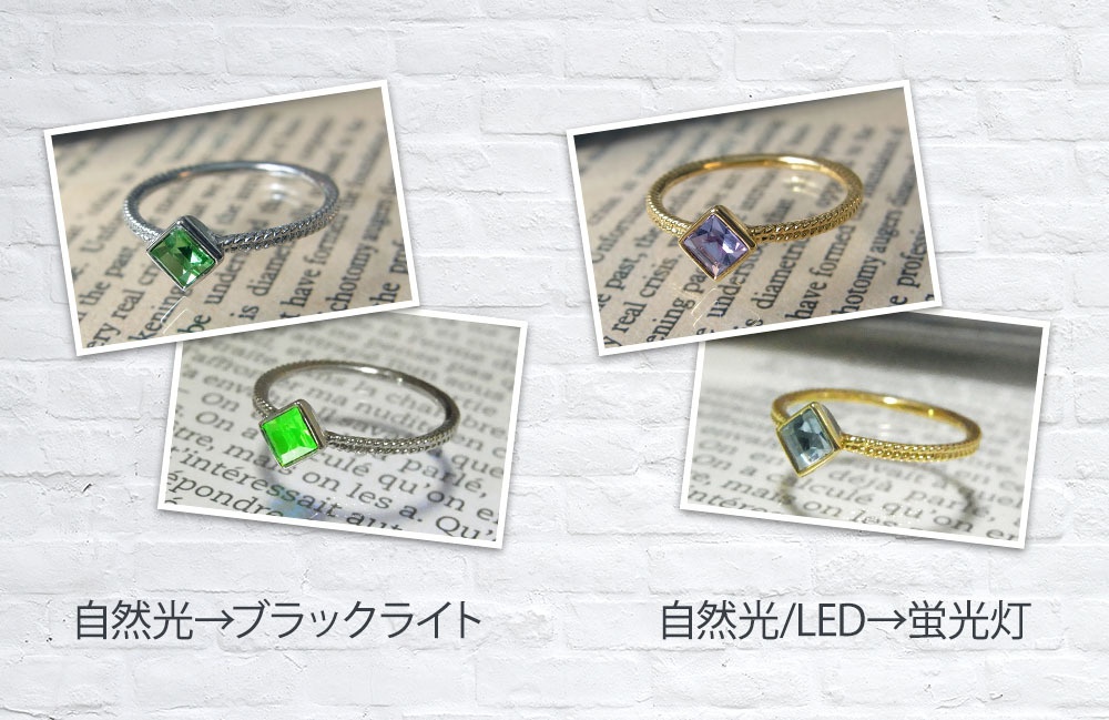 スクエアリング<単品/バーボン(特別版)>