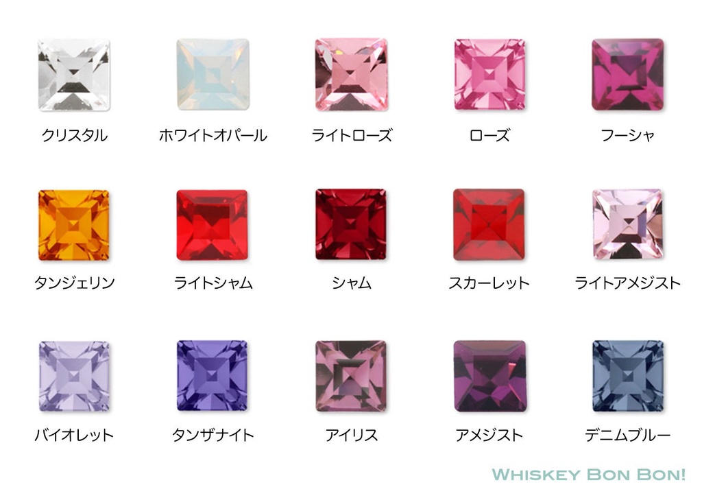 <お好きな色でオーダー可>スクエアリング