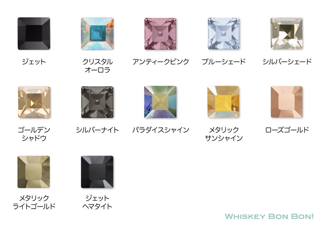 <お好きな色でオーダー可>スクエアリング